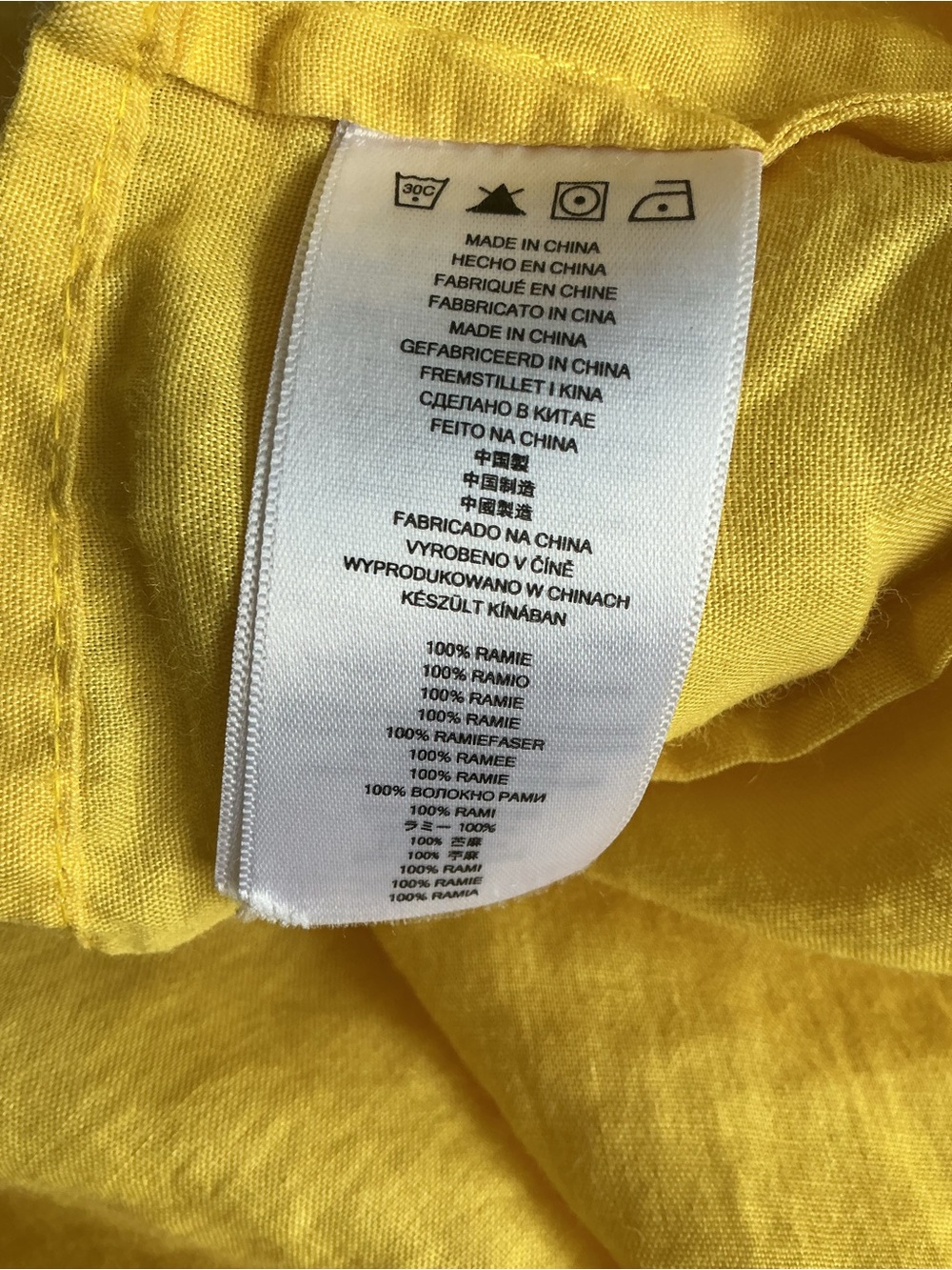 Michael Kors Bright Yellow Linen Tank Top - Picture 9 of 9